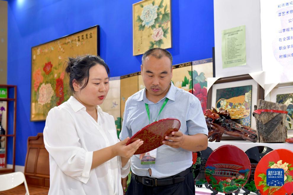 金沙手机端游戏
